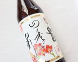 良い匂い〜【そら豆と貝柱の炊き込みご飯】作り方5写真
