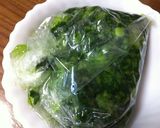 ばあちゃんの大根の葉で漬物作り方6写真