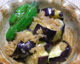簡単あと一品＊焼きナスの生姜めんつゆ作り方5写真