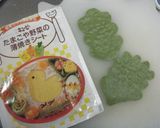 柏餅おにぎり作り方1写真