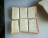 超簡単で美味し～い♪フレンチトースト♪作り方2写真