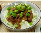 【農家のレシピ】キャベツたっぷり豚丼作り方4写真