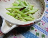 セロリのぴりっ辛いオリーブ炒め作り方6写真