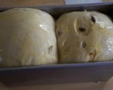 白神こだま de レーズン山型パン作り方6写真