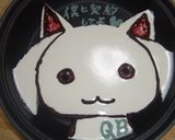 魔法少女まどか☆マギカ　キュウべぇデコ作り方6写真