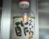 GWのお弁当(*^^)v作り方3写真