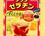 誕生日に♪苺たっぷりレアチーズケーキ作り方15写真