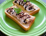 簡単美味しい★チョコホイップトースト作り方2写真