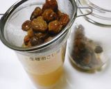 * 自家製酵母 ❤ レーズン酵母作り♪作り方5写真