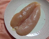 レンジでささみとごぼうのはしやすめ作り方1写真