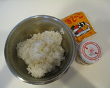 簡単///さけの押し寿司///ます寿し風作り方1写真