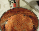 簡単///さけの押し寿司///ます寿し風作り方3写真