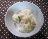 ポテサラリメイク♪ スープに変身！作り方1写真