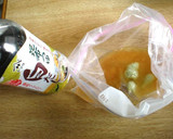 よそ行きの味 長芋わさび漬け♪作り方1写真