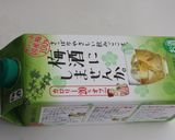 梅酒で☆大根漬け作り方6写真