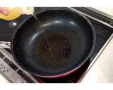 豚肉となすのミョウガみそ炒め★動画あり★作り方11写真