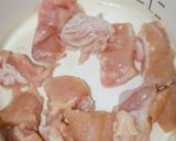 鶏肉とアスパラのカレースープ作り方2写真