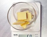 はちみつバター作り方1写真