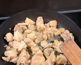 鶏の照り焼き作り方2写真