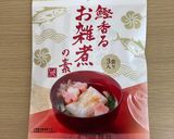 もへじのレシピ・レンジで作る茹でたお餅作り方4写真