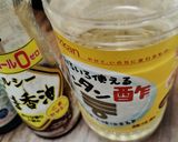 ポリポリきゅうり漬け作り方7写真