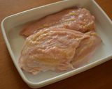 麹漬け鶏ハム作り方1写真