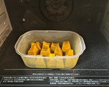 ★レンジでチン！かぼちゃの煮物とマヨ和え作り方4写真