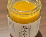 大根おろしで作るさつまいもサラダ作り方3写真