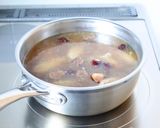 胃腸の働きを高めたい【手羽となつめの薬膳スープ】作り方7写真