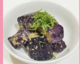 レンジで蒸しナス　醤油麹和え☆簡単美味作り方10写真