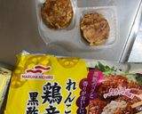 全てレンジ中華風オイデミ味炒飯弁当作り方14写真
