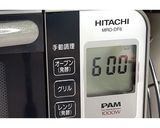 チーズ・トン・パンプキン★動画あり★作り方16写真