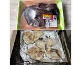 数百円で至福の瞬間を♪鯛のあら茶漬け作り方1写真