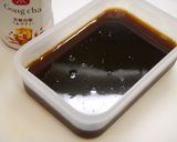 簡単！貢茶　タピオカミルクティ風作り方3写真