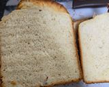甘糀食パン作り方1写真