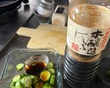 やみつき！cucumbers作り方3写真