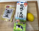 🍑桃と生ハムとリコッタチーズの冷製パスタ作り方1写真