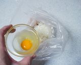 アルファ化米でおめかしした蒸し肉団子♬作り方3写真
