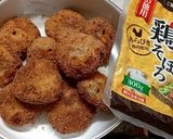 業スー鶏そぼろ入りカボチャコロッケ作り方5写真