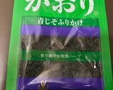簡単オイルおにぎり！作り方3写真