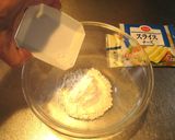 水の代わりにチーズの水分で作るうどん麺作り方3写真