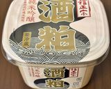 ゴーヤと蒸し豚の酒粕シチュー風作り方1写真