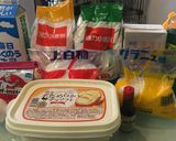 玉子２個で作る、ダブルクリームメロンパン作り方1写真