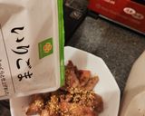 減塩・豚ハラミ焼き作り方5写真