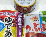 うちの冬至☆南瓜のいとこ煮♪南瓜ぜんざい作り方2写真