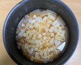 超簡単☆大根しょうがごはん♪♪作り方1写真