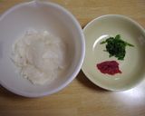 かぶの梅和え作り方1写真