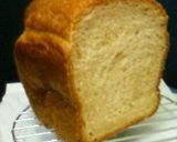 HB★黒砂糖たっぷりあま~い食パン♪作り方4写真