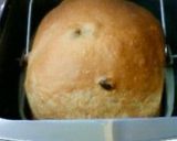 HB★黒砂糖たっぷりレーズン食パン♪作り方4写真
