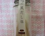 たけのこご飯作り方8写真